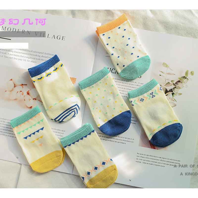 Skid proof clearance baby socks